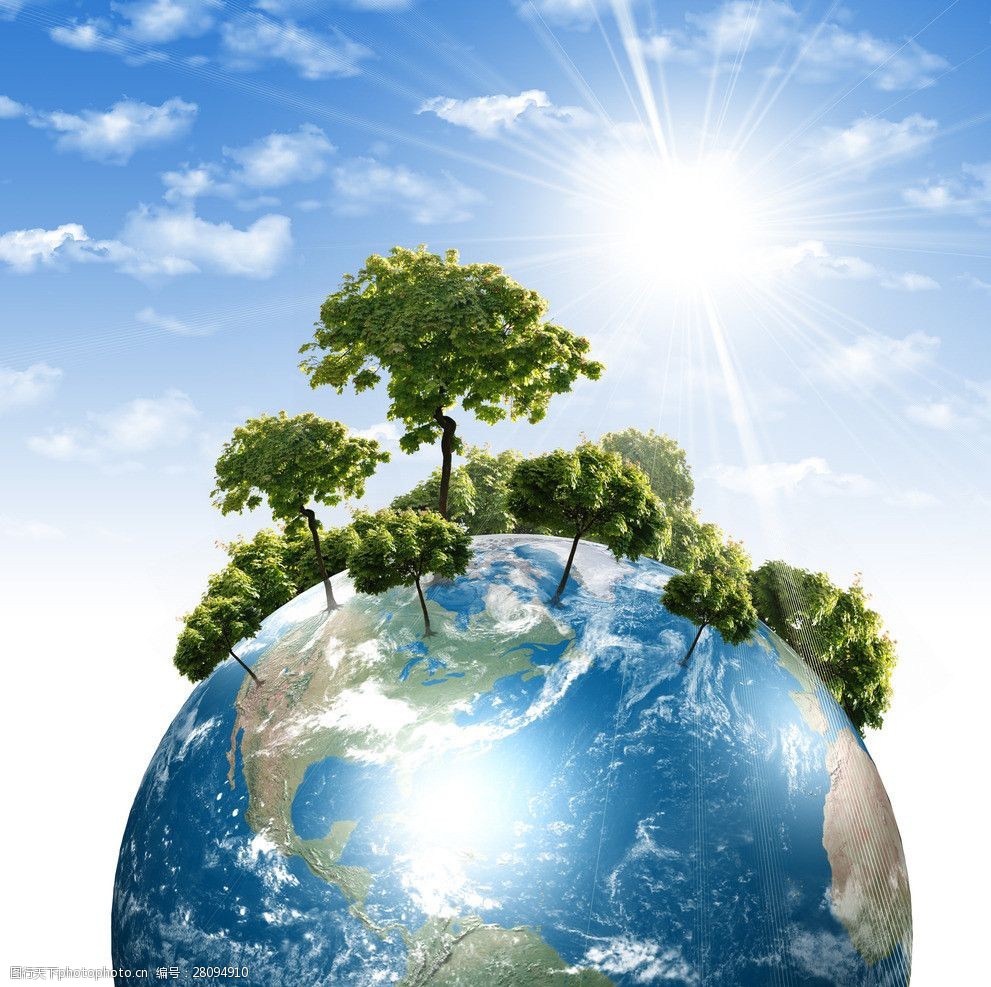 綠色環(huán)保生態(tài)地球