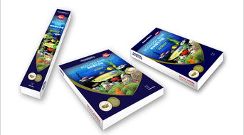 生態(tài)環(huán)保產(chǎn)品包裝以及宣傳手冊(cè)設(shè)計(jì)