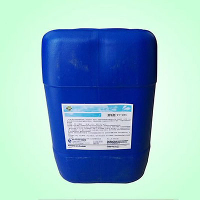 【中科】高品質(zhì)除垢劑廠家,除垢劑批發(fā),空調(diào)除垢劑圖片_高清圖_細(xì)節(jié)圖-廊坊中科環(huán)保產(chǎn)品 -