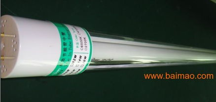 普多寶高效節(jié)能管中管火熱招商中,普多寶高效節(jié)能管中管火熱招商中生產廠家,普多寶高效節(jié)能管中管火熱招商中價格