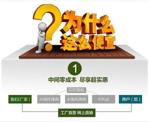 液體速凝劑在河北省的發(fā)展與計算機網(wǎng)絡工程的融合應用